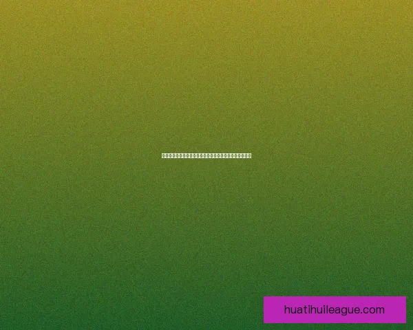 深度解析世界杯竞猜赔率数据变化趋势与投注技巧全面指南