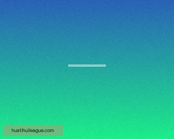 世界杯竞猜结果分析与预测技巧揭秘助你轻松赢得下注优势 世界杯竞猜结果分析与预测技巧揭秘助你轻松赢得下注优势