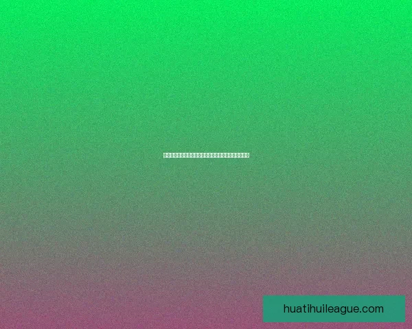 世界杯精彩赛事全解析与投注技巧指南助你精准竞猜获利