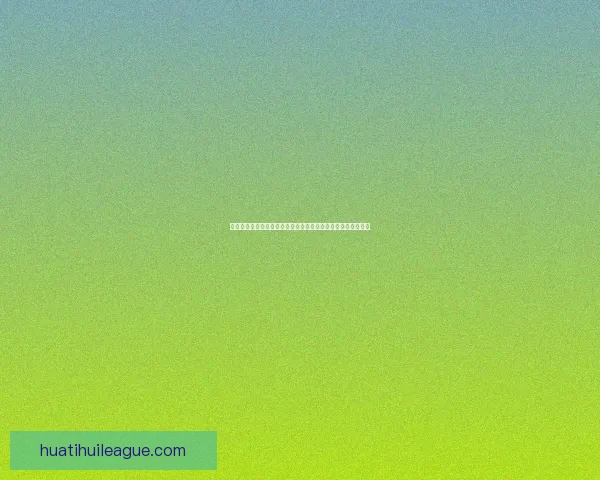 世界杯竞猜赔率分析与投注策略全面解读助你精准预测赛事结果 世界杯竞猜赔率分析与投注策略全面解读助你精准预测赛事结果