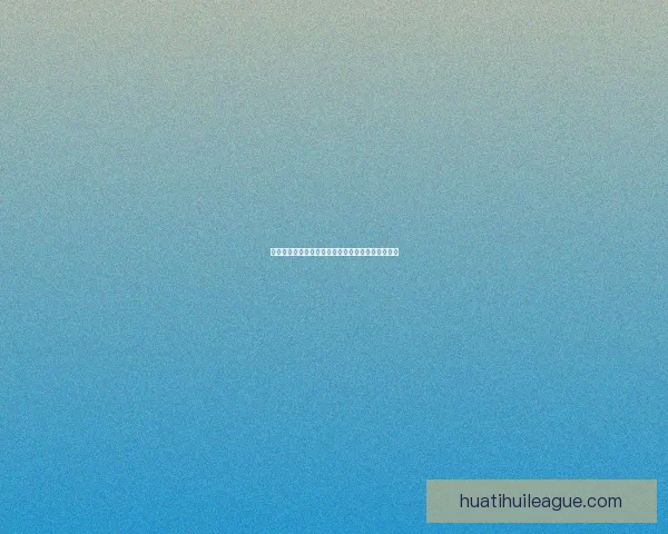 世界杯竞猜平台注册攻略轻松开启畅玩赛事精彩时刻