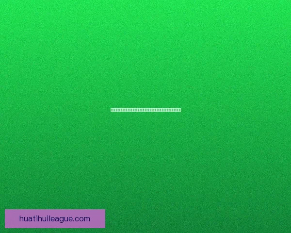 二零二六世界杯焦点对决全景前瞻豪门碰撞新星崛起冠军之路解析 二零二六世界杯焦点对决全景前瞻豪门碰撞新星崛起冠军之路解析