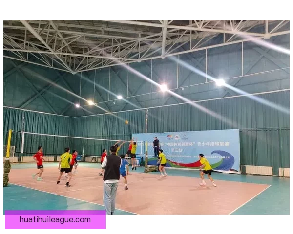 华体会彩票揭秘：如何通过精准分析提升投注成功率