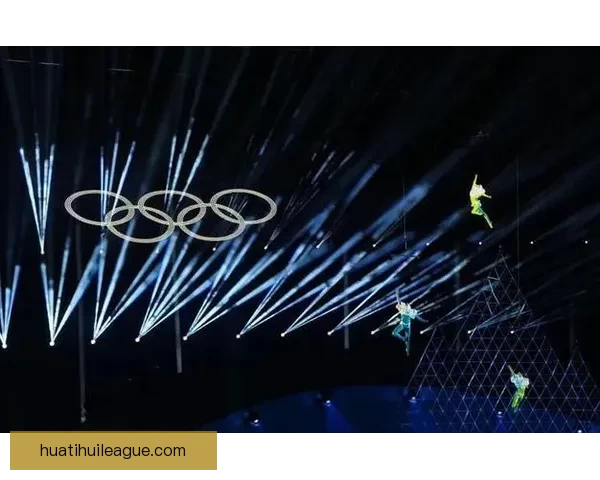 华体会奥运会全球盛典引领体育科技融合与竞技精神新高度