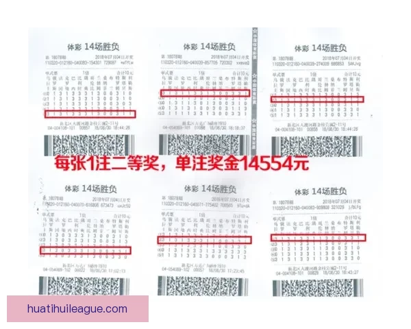 世界杯高赔率竞猜平台推荐，畅享极致投注体验与丰厚回报