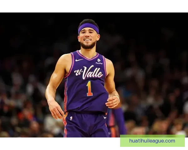 布克重回胜利轨道感慨良多 赛季关键时刻将继续全力冲刺