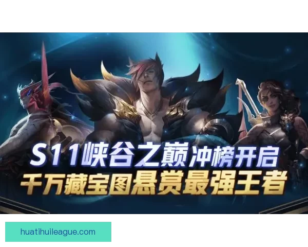 世界杯竞猜游戏推荐与策略分析，助你赢取丰厚奖金