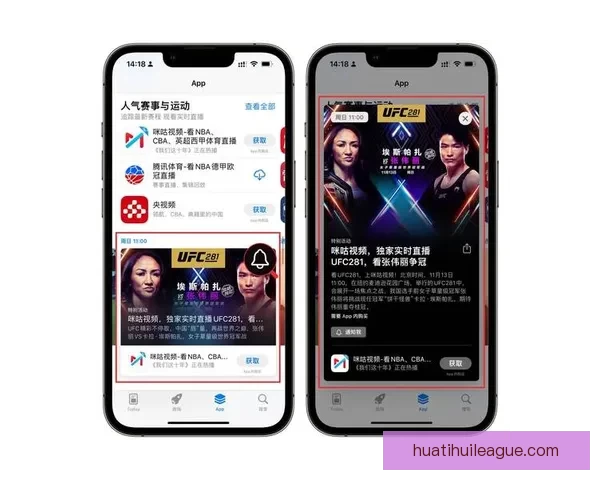 世界杯竞猜APP全新体验探索如何提升用户参与感与预测准确性