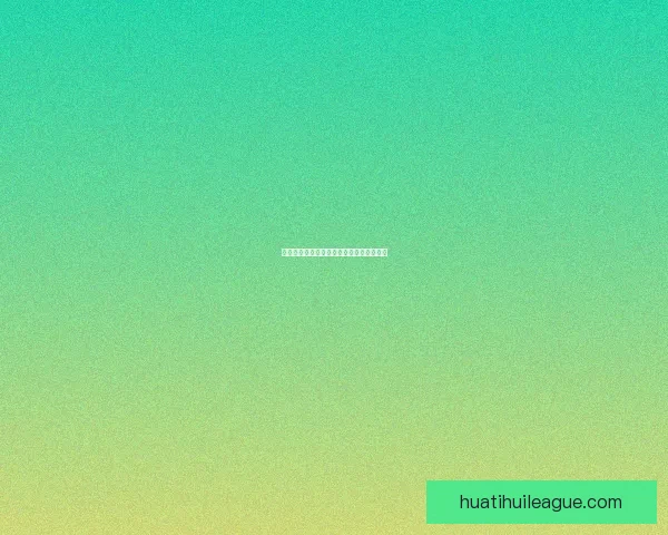 世界杯赛事全面解析与竞猜投注策略全指南